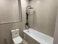 1-комнатная квартира · 30 м² · 12/16 этаж, Утепова 31 за 300 000 ₸ в Алматы, Бостандыкский р-н — фото 6