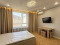 1-бөлмелі пәтер · 30 м² · 12/16 қабат, Утепова 31, бағасы: 300 000 ₸ в Алматы, Бостандыкский р-н