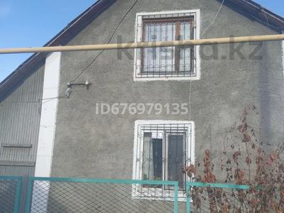 Дача · 3 комнаты · 60 м² · 6 сот., Автомобилист 106 за 18 млн ₸ в Кыргауылдах