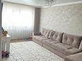 3-комнатная квартира, 67.9 м², 2/9 этаж, Абылайхана 23 за 33 млн 〒 в Астане, Алматы р-н — фото 4