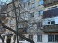 1-комнатная квартира · 31 м² · 3/5 этаж, Республики 43/1 за 5.2 млн 〒 в Темиртау — фото 12