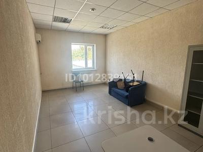 Офисы · 30 м² за 132 000 ₸ в Павлодаре