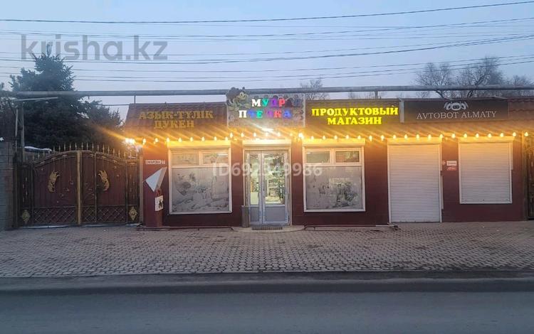 Магазины и бутики • 70 м² за 350 000 〒 в Алматы, Жетысуский р-н — фото 2