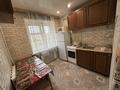 1-комнатная квартира · 30 м² · 5/5 этаж, Кв-л Пришахтинск 19 за 90 000 〒 в Караганде, Казыбек би р-н — фото 5