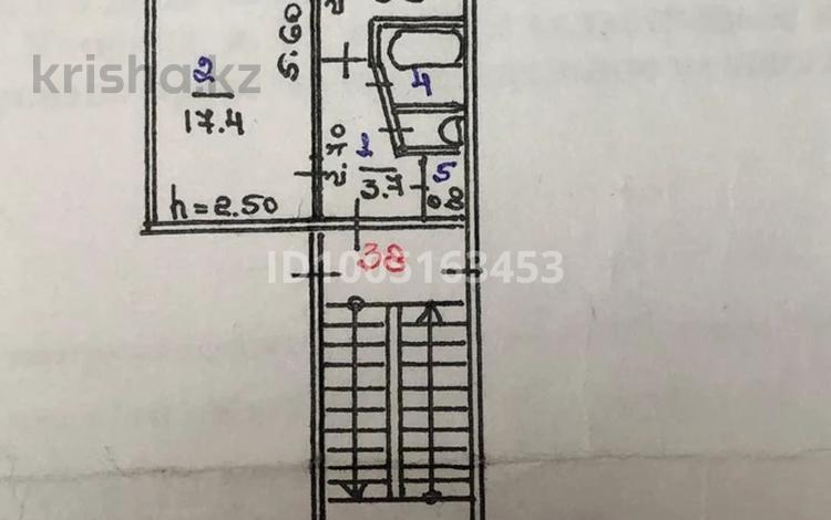 1-комнатная квартира · 30 м² · 3/5 этаж, Камзина 25 за 7.5 млн ₸ в Аксу — фото 2
