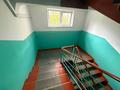 3-бөлмелі пәтер · 65 м² · 5/5 қабат, Ульянова 36, бағасы: 26 млн ₸ в Петропавловске — фото 10