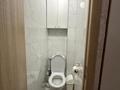 3-комнатная квартира · 70 м² · 5/5 этаж, мкр Айнабулак-2 за 46 млн ₸ в Алматы, Жетысуский р-н — фото 30