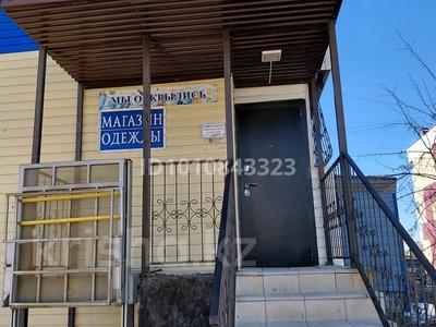Продаётся Ателье · 69.3 м² за 27 млн ₸ в Сатпаев