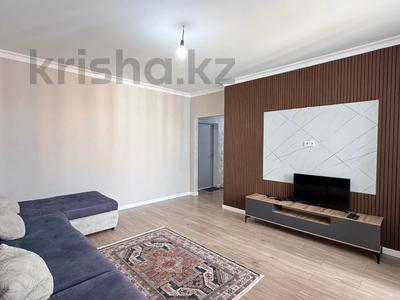 2-комнатная квартира · 60 м² · 9/10 этаж, Толе би 51 за 35 млн ₸ в Астане, Нура р-н