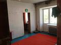 2-комнатная квартира · 43 м² · 2/2 этаж, 1 квартл 10 за 2 млн ₸ в Прибрежный — фото 5