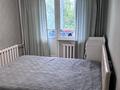 4-комнатная квартира · 83 м² · 3/5 этаж, Боровская 111 — Ауэзова за 25 млн ₸ в Щучинске — фото 8