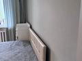 4-комнатная квартира · 83 м² · 3/5 этаж, Боровская 111 — Ауэзова за 25 млн ₸ в Щучинске — фото 4