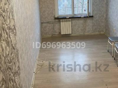 1 бөлме · 15 м² · 6 қабат, 30 Гвардейской дивизии 18, бағасы: 115 000 ₸ в Усть-Каменогорске
