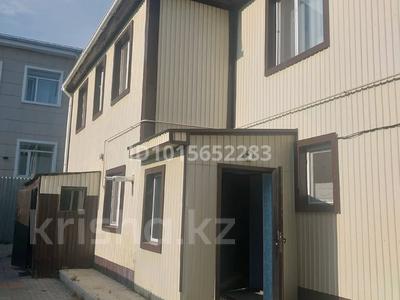 Отдельный дом · 7 комнат · 180 м² · 3 сот., Назарбаева 53 — Абая за 46 млн ₸ в Костанае
