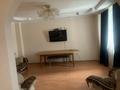 3-бөлмелі пәтер · 105 м² · 4/17 қабат, Абая 11/1 — Сарыарка и Абая, бағасы: 350 000 ₸ в Астане, Сарыарка р-н