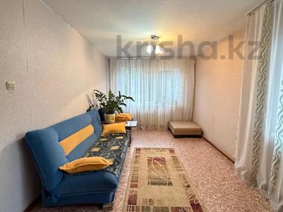 2-комнатная квартира · 44.3 м² · 2/2 этаж, Деркул, Курмангалиева за 9.3 млн ₸ в Уральске