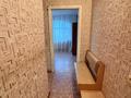 2-комнатная квартира · 44.3 м² · 2/2 этаж, Деркул, Курмангалиева за 9.3 млн ₸ в Уральске — фото 8