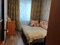 3-бөлмелі пәтер · 58 м² · 3/5 қабат, мкр Айнабулак-1 19, бағасы: 45 млн ₸ в Алматы, Жетысуский р-н — фото 11