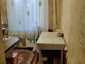 3-бөлмелі пәтер · 58 м² · 3/5 қабат, мкр Айнабулак-1 19, бағасы: 45 млн ₸ в Алматы, Жетысуский р-н — фото 9
