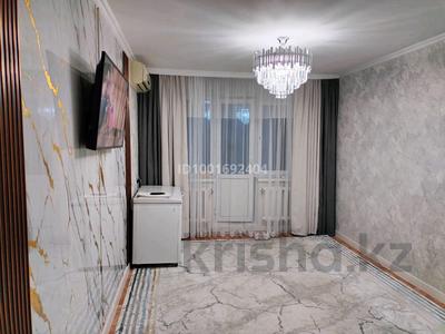 2-бөлмелі пәтер · 42.8 м² · 5/5 қабат, Б. Момышұлы 24кв 59 — Кооператор магазин, бағасы: 10.5 млн ₸ в Жезказгане