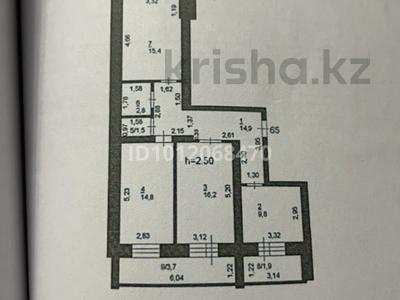 3-бөлмелі пәтер · 84 м² · 8/9 қабат, ул. Академика Чокина 155/6, бағасы: 47 млн ₸ в Павлодаре