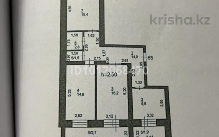 3-бөлмелі пәтер · 84 м² · 8/9 қабат, ул. Академика Чокина 155/6, бағасы: 47 млн ₸ в Павлодаре — фото 2
