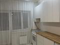 1-бөлмелі пәтер · 48.6 м² · 1/3 қабат, мкр. Зачаганск пгт, Аул ученных 27/1, бағасы: 18.5 млн ₸ в Уральске — фото 8