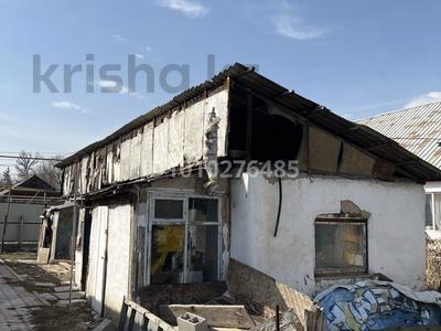 Участок · 2 сотки, мкр Ожет 32 за 13 млн 〒 в Алматы, Алатауский р-н