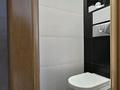 2-бөлмелі пәтер · 63 м² · 5/5 қабат, Гагарина, бағасы: 48.5 млн ₸ в Алматы, Бостандыкский р-н — фото 14
