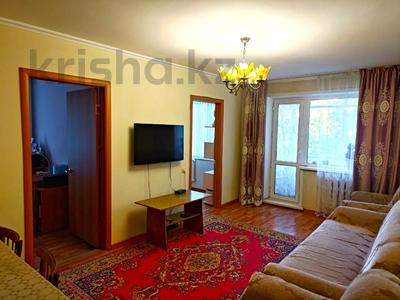 Продажа квартир в Карагандинской обл.: 4-комнатная квартира · 62 м² · 4/5 этаж, Пришахтинск, 23й микрорайон 16 за 18 млн 〒 4-комнатная квартира · 62 м² · 4/5 этаж, Пришахтинск, 23й микрорайон 16 за 18 млн 〒 в Караганде, Алихана Бокейханова р-н