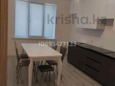 2-комнатная квартира, 70 м², 1/9 этаж помесячно, Северное Кольцо за 230 000 〒 в Алматы