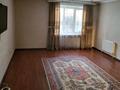 3-комнатная квартира · 90 м² · 10/10 этаж, Кудайбердыулы 25/1 за 250 000 ₸ в Астане, Алматы р-н