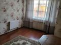 3-комнатная квартира · 90 м² · 10/10 этаж, Кудайбердыулы 25/1 за 250 000 ₸ в Астане, Алматы р-н — фото 4