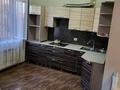 3-комнатная квартира · 90 м² · 10/10 этаж, Кудайбердыулы 25/1 за 250 000 ₸ в Астане, Алматы р-н — фото 7