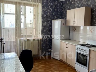 1-комнатная квартира · 45 м² · 3/10 этаж, Сарыарка 43 — Московская за 10 000 ₸ в Астане, Сарыарка р-н