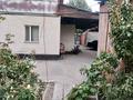 Отдельный дом · 6 комнат · 170 м² · 6 сот., мкр Ожет, Мкр Ожет таусарова 21 за 46 млн 〒 в Алматы, Алатауский р-н — фото 14