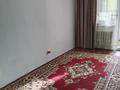 3-комнатная квартира · 90.9 м² · 5/6 этаж, мкр Болашак за 28 млн ₸ в Актобе — фото 4