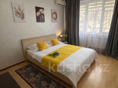 3-бөлмелі пәтер · 80 м² · 1/5 қабат, 14-й мкр 31 — Возле набережной и ТЦ Астана, бағасы: 14 999 〒 в Актау