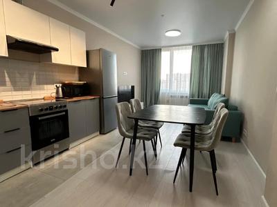 2-комнатная квартира · 50 м² · 10/16 этаж, Туран 55/14 — Горячий ценник за 35.5 млн 〒 в Астане, Нура р-н