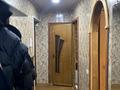 3-бөлмелі пәтер · 54.8 м² · 9/9 қабат, 6 микрорайон 21, бағасы: 9.5 млн ₸ в Темиртау — фото 5