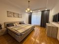 3-комнатная квартира · 135 м² · 3/8 этаж, Мкр. Мирас 157 блок 5 — Аскарова - Садыкова за 700 000 ₸ в Алматы, Бостандыкский р-н