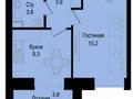 1-комнатная квартира · 34.1 м² · 5/9 этаж, Розы Баглановой 23 за 20 млн ₸ в Астане, Нура р-н