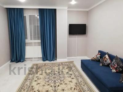 1-бөлмелі пәтер, 45 м², 10 қабат ай сайын, Кудайбердиулы 17, бағасы: 130 000 〒 в Астане, Алматы р-н