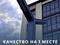 3-комнатная квартира, 103 м², 1/5 этаж, Увалиева 13 за 41.5 млн 〒 в Усть-Каменогорске — фото 4