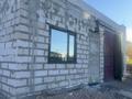 Еркін · 300 м², бағасы: 350 000 ₸ в Астане, Алматы р-н — фото 4