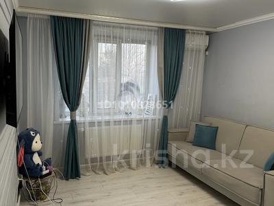 2-комнатная квартира · 46 м² · 3/9 этаж, Яков Геринга 76/2 — 2 Павлодар за 23 млн ₸