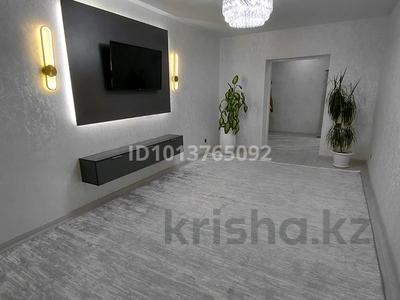 2-комнатная квартира · 79.7 м² · 2/9 этаж, Нур Актобе 24В — Рядом с домом аптека Алау за 23 млн ₸