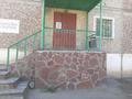 Еркін, кеңселер · 99 м², бағасы: 30 млн ₸ в Сатпаев — фото 2