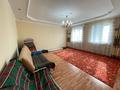 Отдельный дом · 5 комнат · 177 м² · 8 сот., мкр Балауса за 27 млн ₸ в Атырау — фото 19