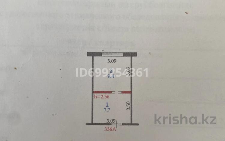 1-комнатная квартира · 18 м² · 3/5 этаж, Братья Жубановых 257/1 — 38 мектеп манында сатпаев остановка за 2.5 млн 〒 в Актобе — фото 2